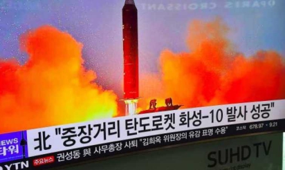 Tirs de missiles en Corée du Nord : Une provocation inacceptable pour le Quai d’Orsay