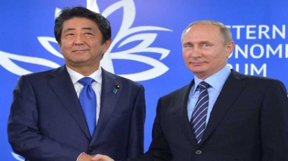 Poutine et Abe prônent le renforcement de la coopération russo-japonaise