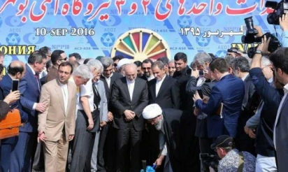 Iran: début de la construction de deux nouveaux réacteurs nucléaires