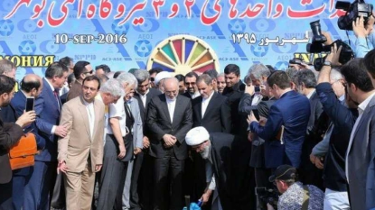 Iran: début de la construction de deux nouveaux réacteurs nucléaires