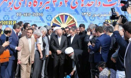 Iran: début de la construction de deux nouveaux réacteurs nucléaires