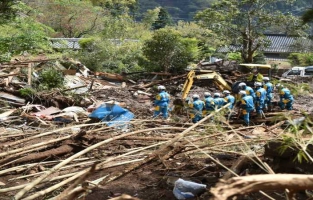 Japon: un fort séisme de magnitude 6,2 frappe l'ouest du pays 