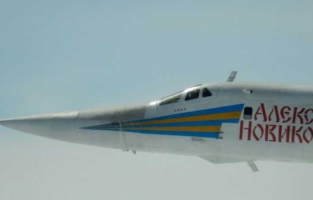 Incursions aériennes: démonstration de forces russes aux portes de l'Europe