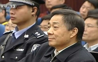  Exil, prison, enlèvement: la vie stressante des milliardaires chinois 