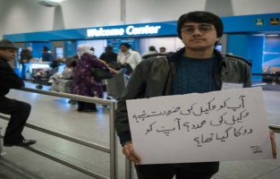 Immigration: une cour d'appel refuse de rétablir le décret Trump