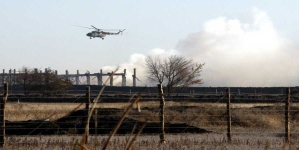L’incendie d’un dépôt d’armes en Ukraine continuera pendant plusieurs jours